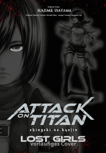 Attack On Titan Deluxe - Lost Girls