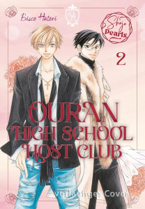 Ouran High School Host Club 002