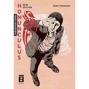 Homunculus - New Edition 007