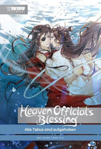 Heaven Offical's Blessing Light Novel 003