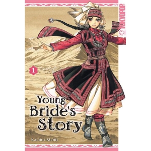 Young Bride's Story 001