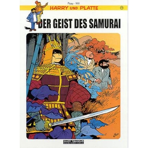 Harry Und Platte 024 - Der Geist Der Samurai