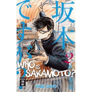 Who Is Sakamoto 002